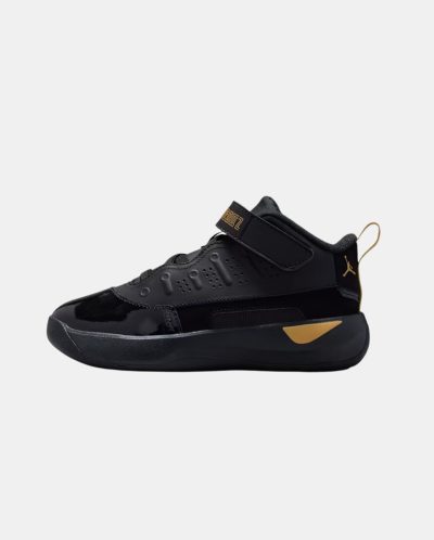 Jordan Max Aura 7 Black Metallic Gold Barna (PS)